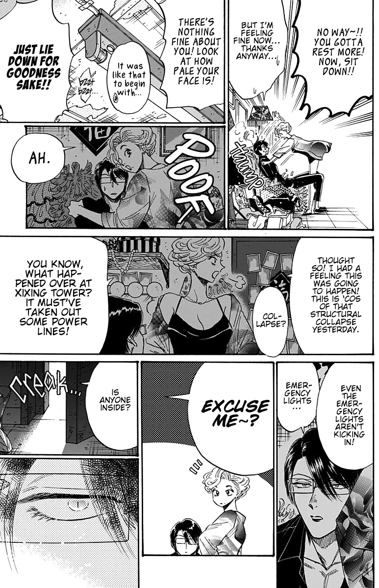 Kowloon Generic Romance Chapter 53 page 16 - Chapter 53