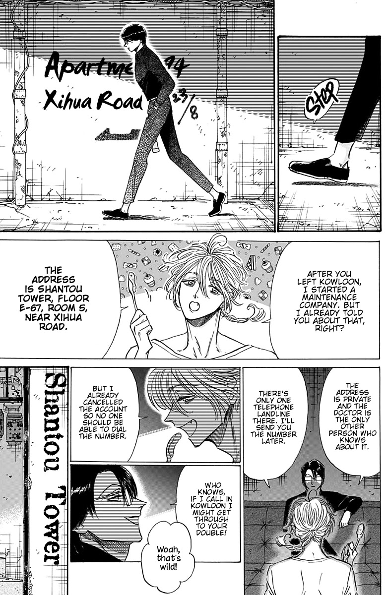 Kowloon Generic Romance Chapter 53 page 4 - Chapter 53