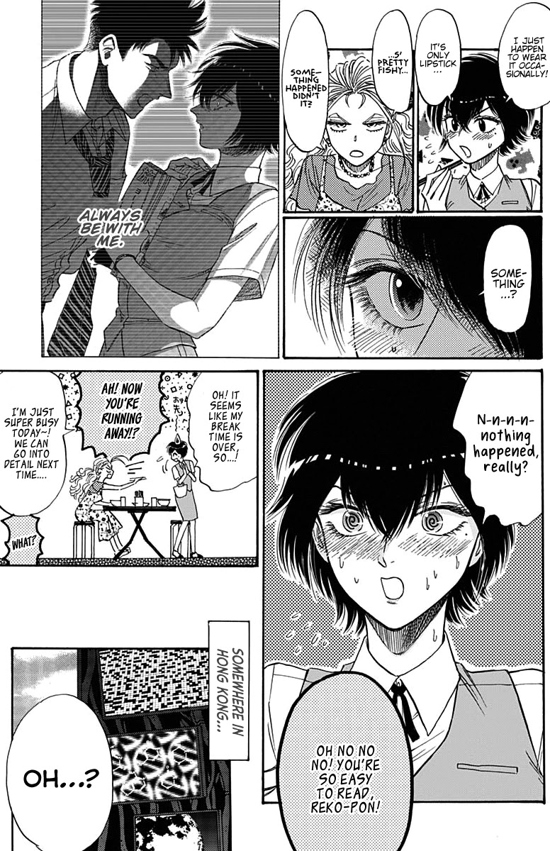 Kowloon Generic Romance Chapter 53 page 8 - Chapter 53