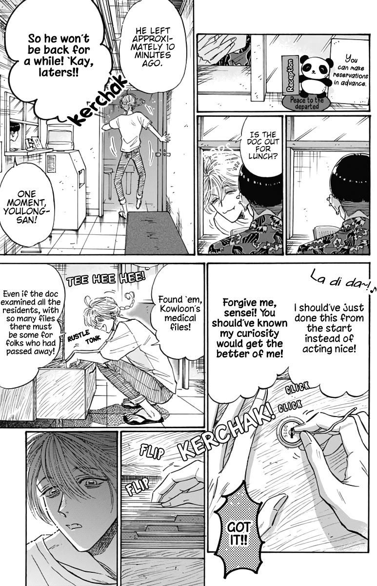 Kowloon Generic Romance Chapter 54 page 13 - Chapter 54