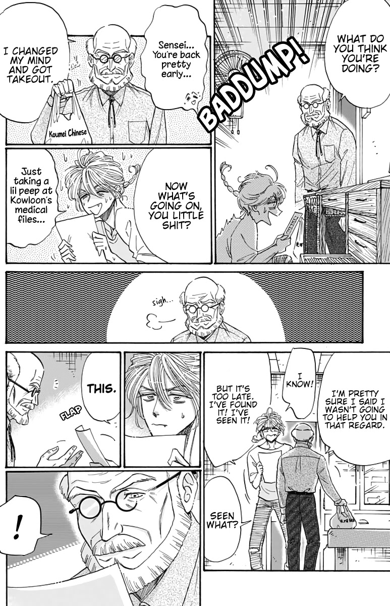 Kowloon Generic Romance Chapter 54 page 14 - Chapter 54