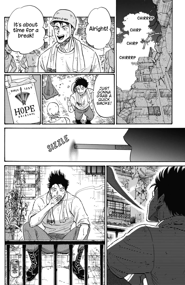 Kowloon Generic Romance Chapter 54 page 18 - Chapter 54