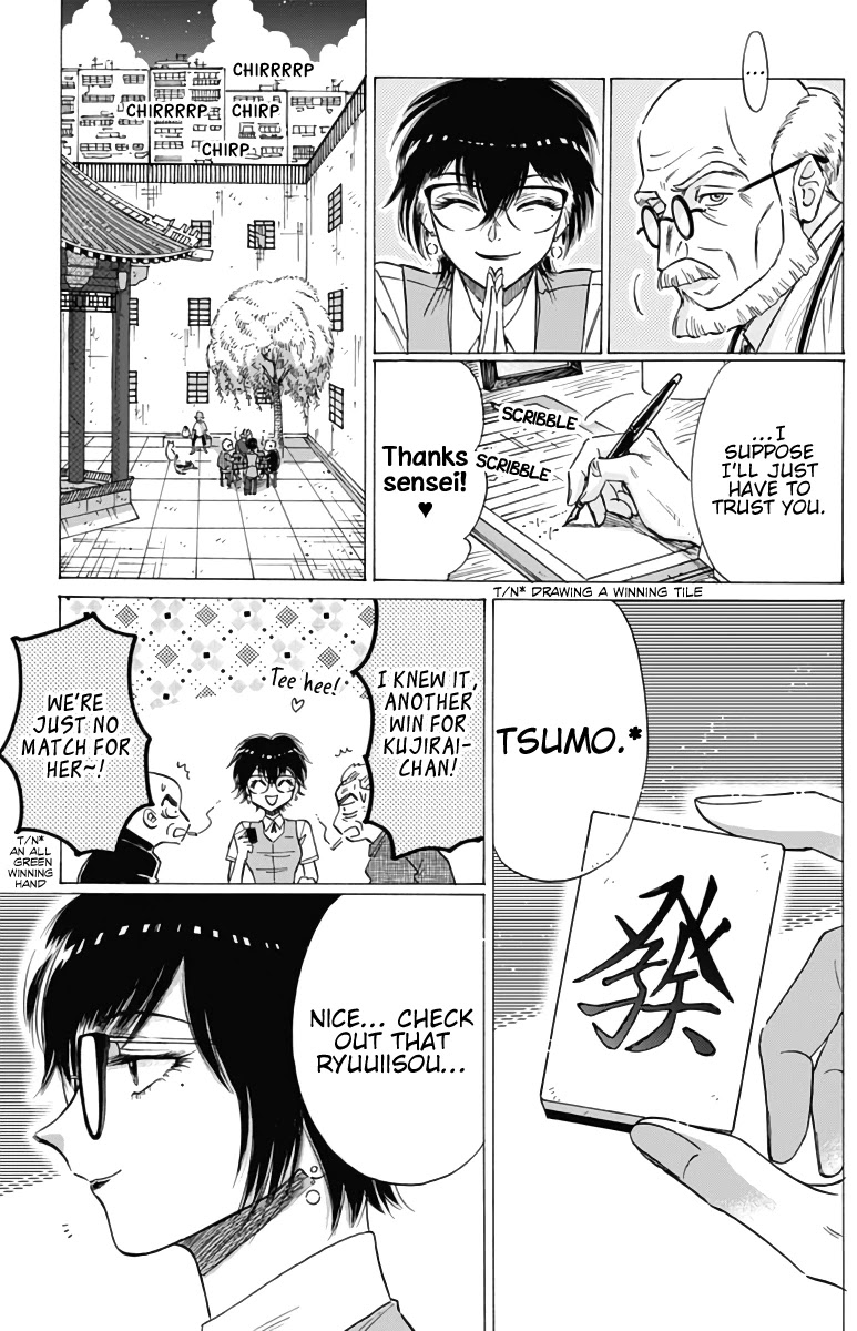 Kowloon Generic Romance Chapter 54 page 5 - Chapter 54