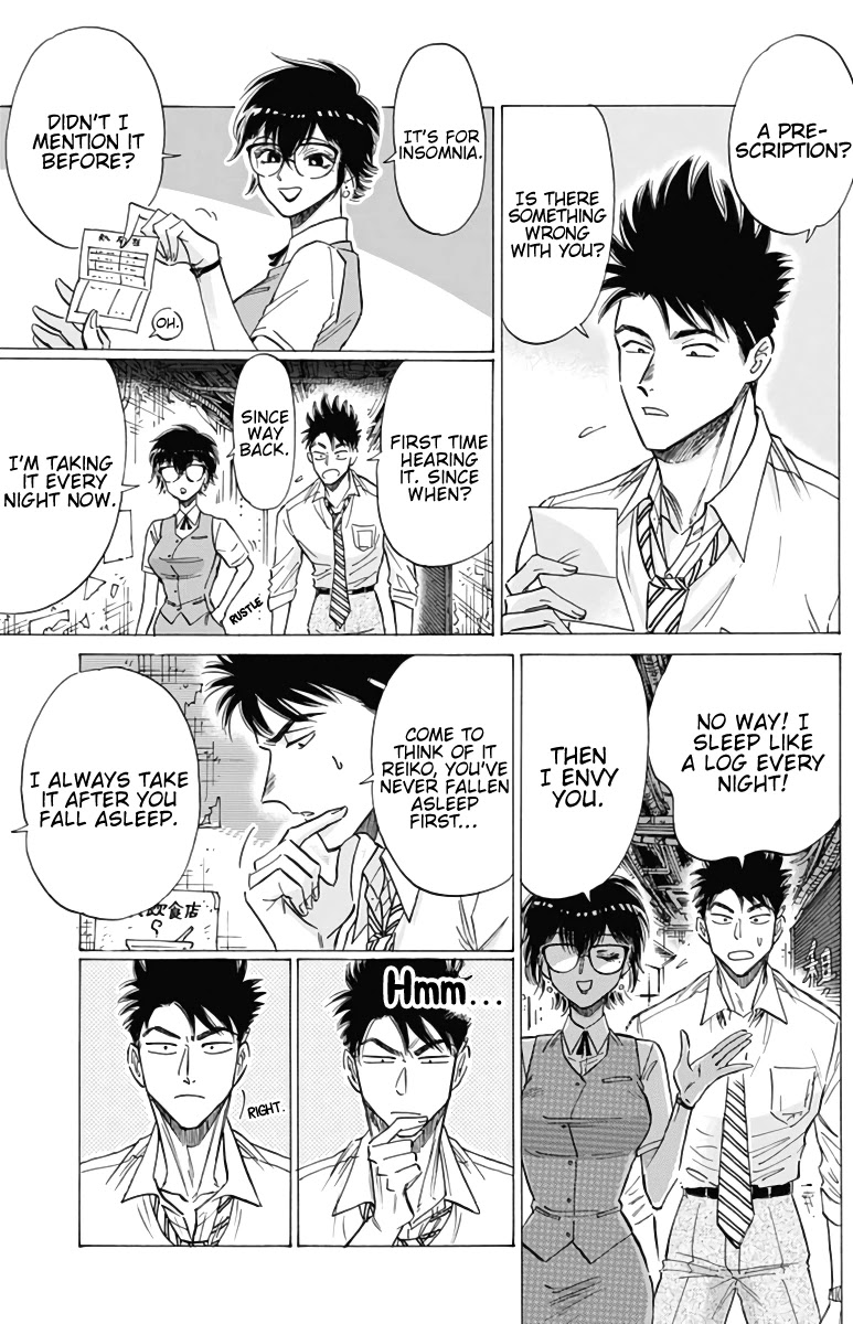 Kowloon Generic Romance Chapter 54 page 7 - Chapter 54