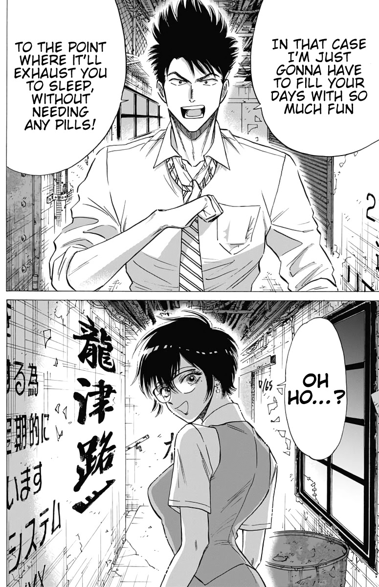 Kowloon Generic Romance Chapter 54 page 8 - Chapter 54
