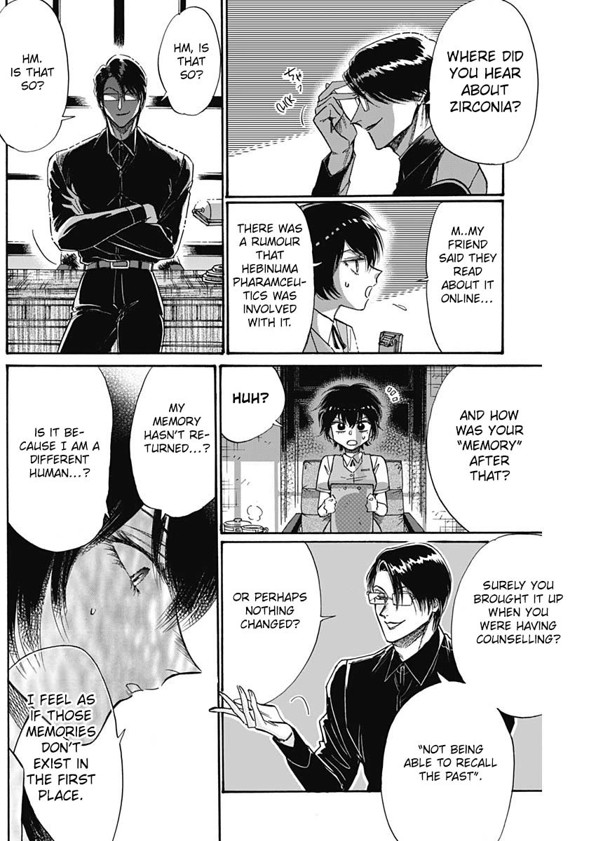 Kowloon Generic Romance Chapter 55 page 11 - Chapter 55