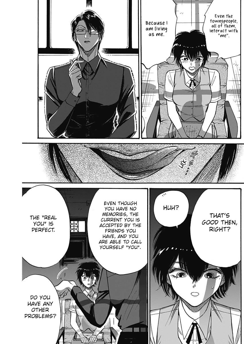 Kowloon Generic Romance Chapter 55 page 16 - Chapter 55