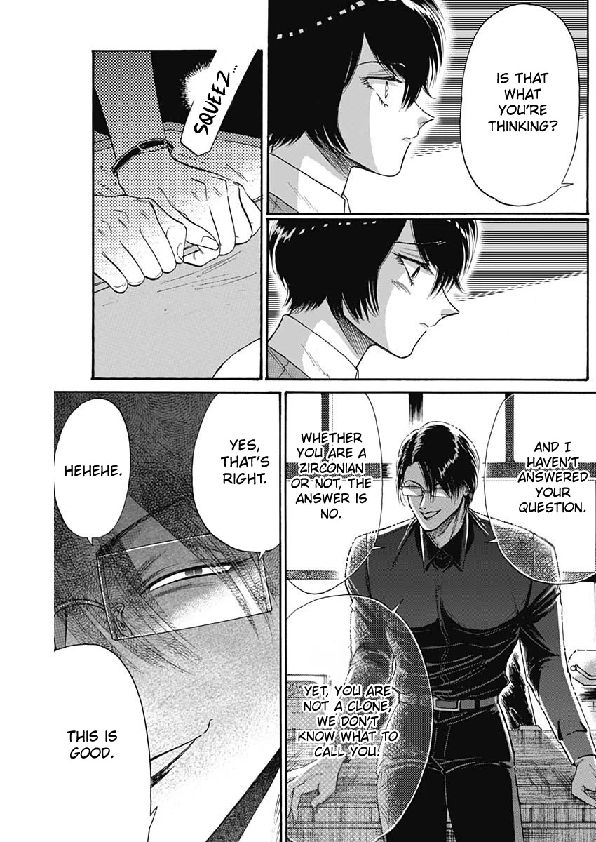 Kowloon Generic Romance Chapter 55 page 18 - Chapter 55