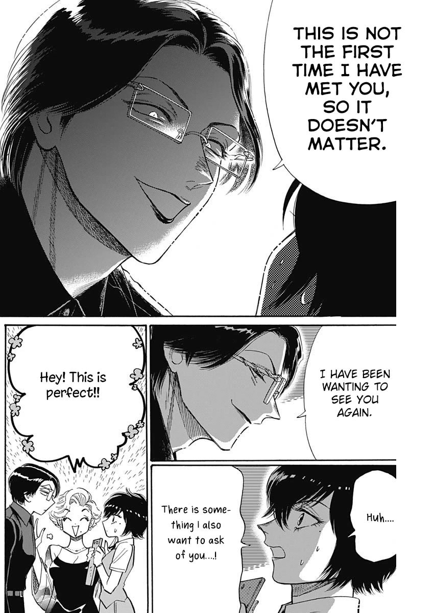 Kowloon Generic Romance Chapter 55 page 5 - Chapter 55