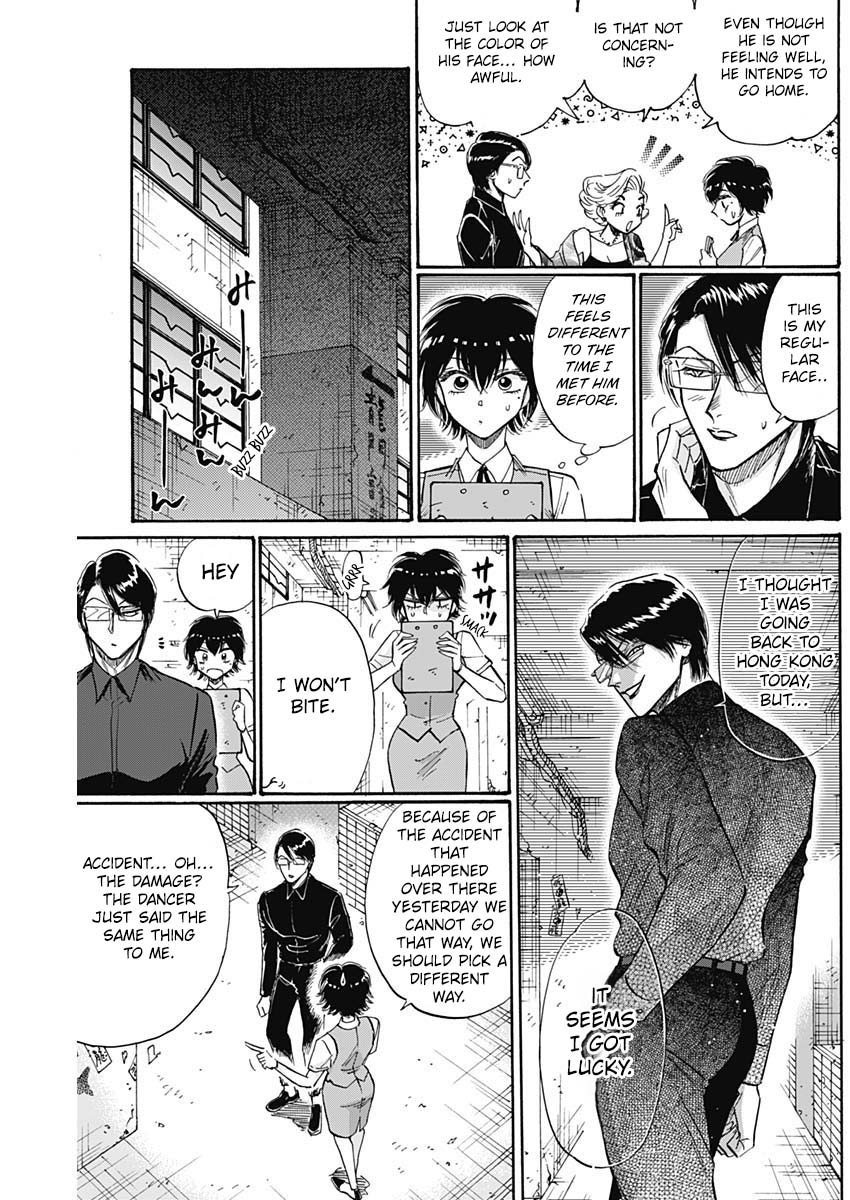 Kowloon Generic Romance Chapter 55 page 6 - Chapter 55