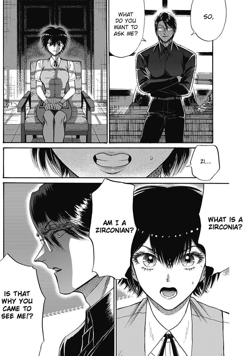 Kowloon Generic Romance Chapter 55 page 9 - Chapter 55