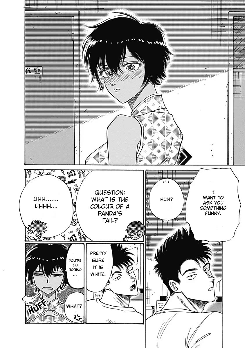 Kowloon Generic Romance Chapter 56 page 11 - Chapter 56