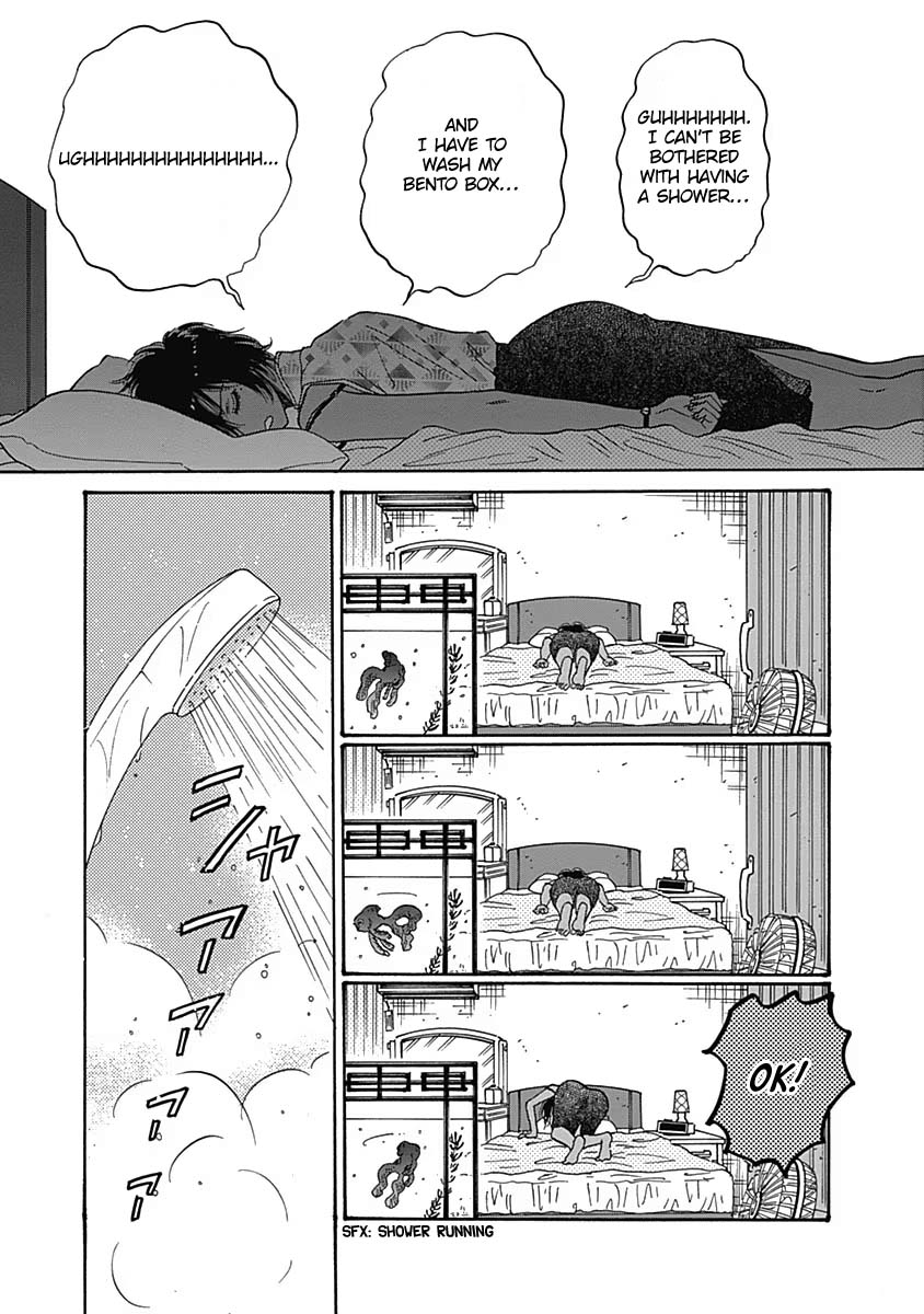 Kowloon Generic Romance Chapter 56 page 14 - Chapter 56