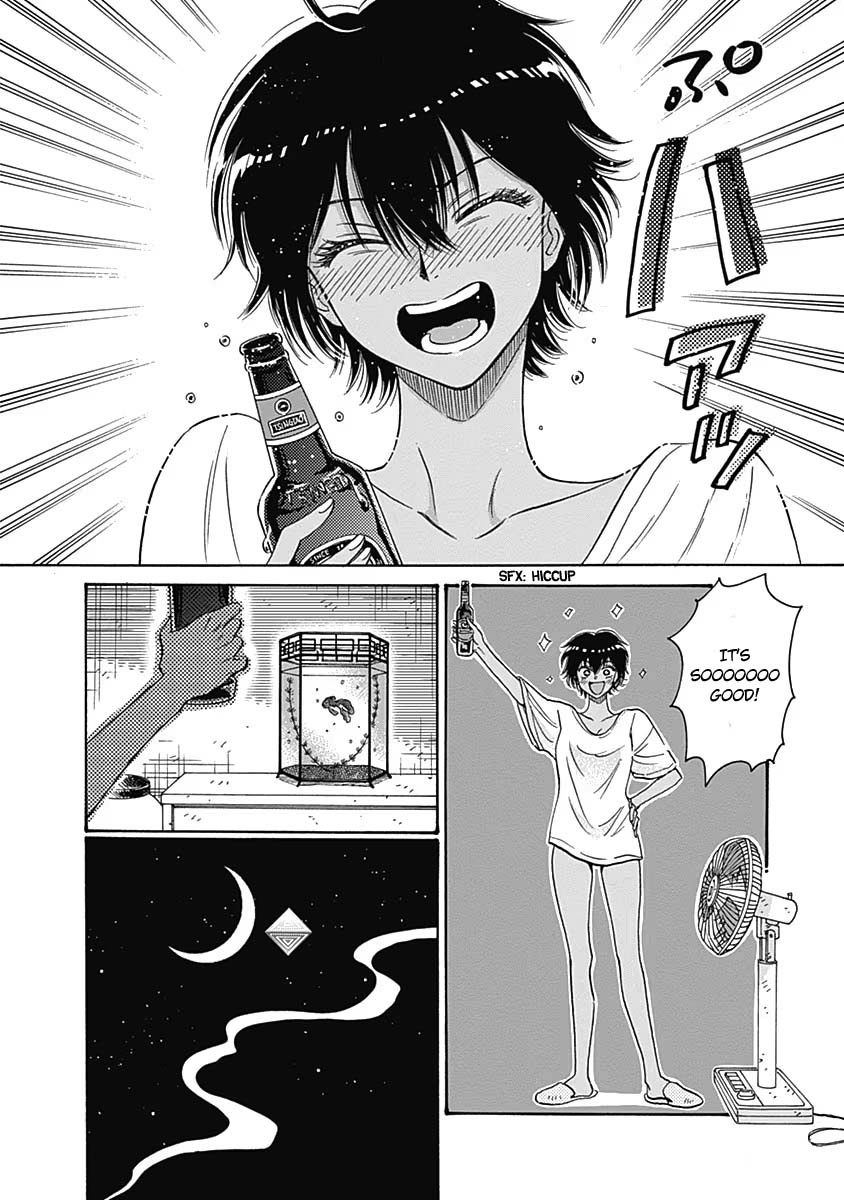Kowloon Generic Romance Chapter 56 page 17 - Chapter 56