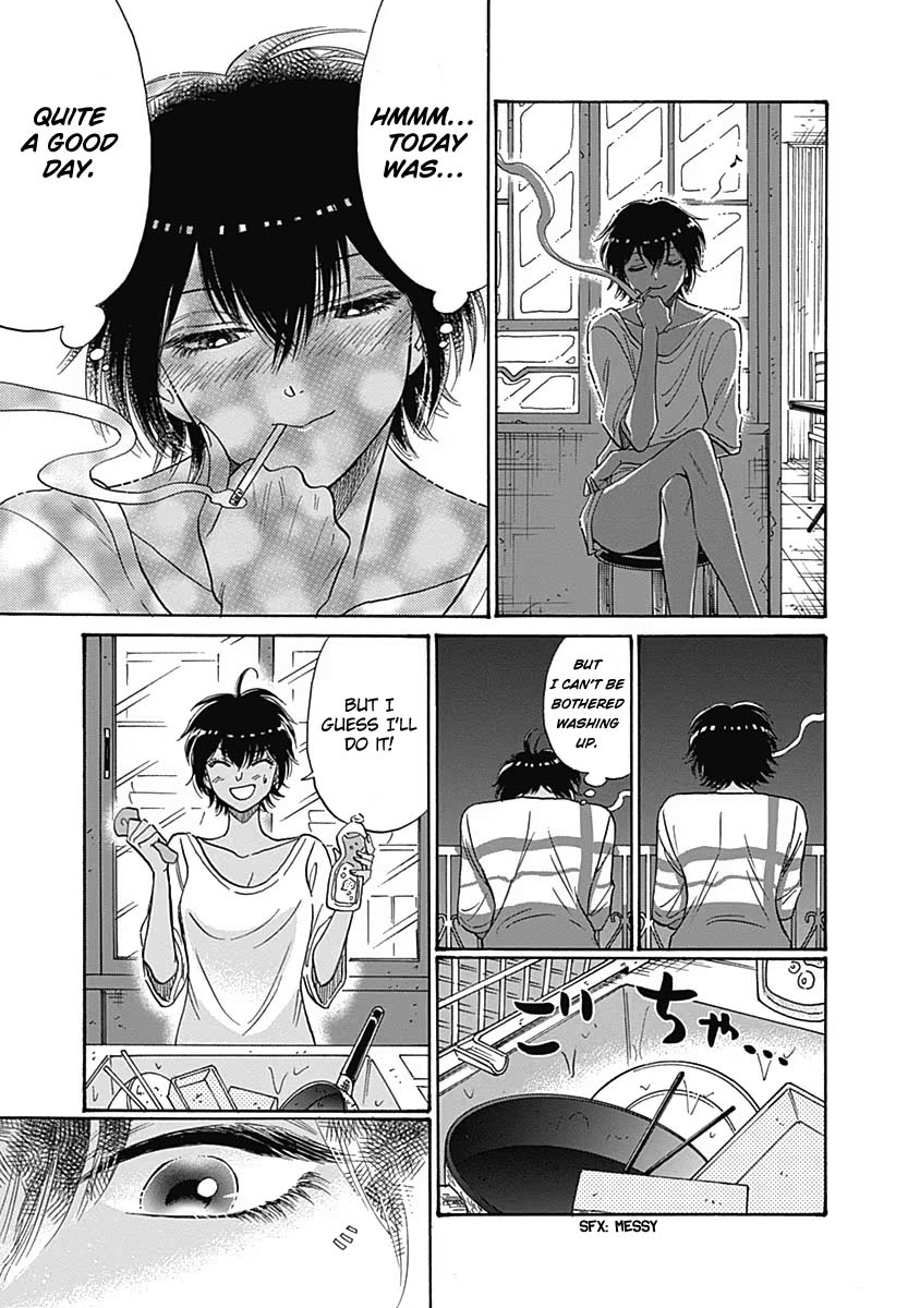 Kowloon Generic Romance Chapter 56 page 18 - Chapter 56