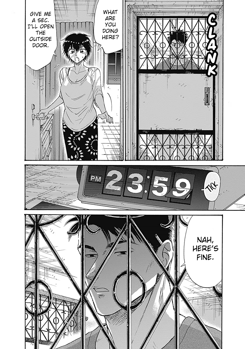 Kowloon Generic Romance Chapter 57 page 14 - Chapter 57