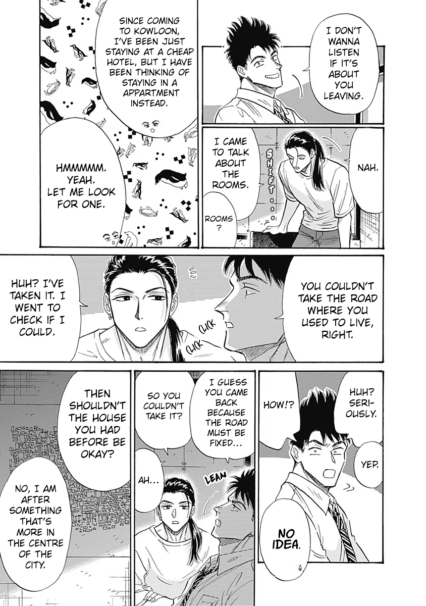 Kowloon Generic Romance Chapter 57 page 5 - Chapter 57