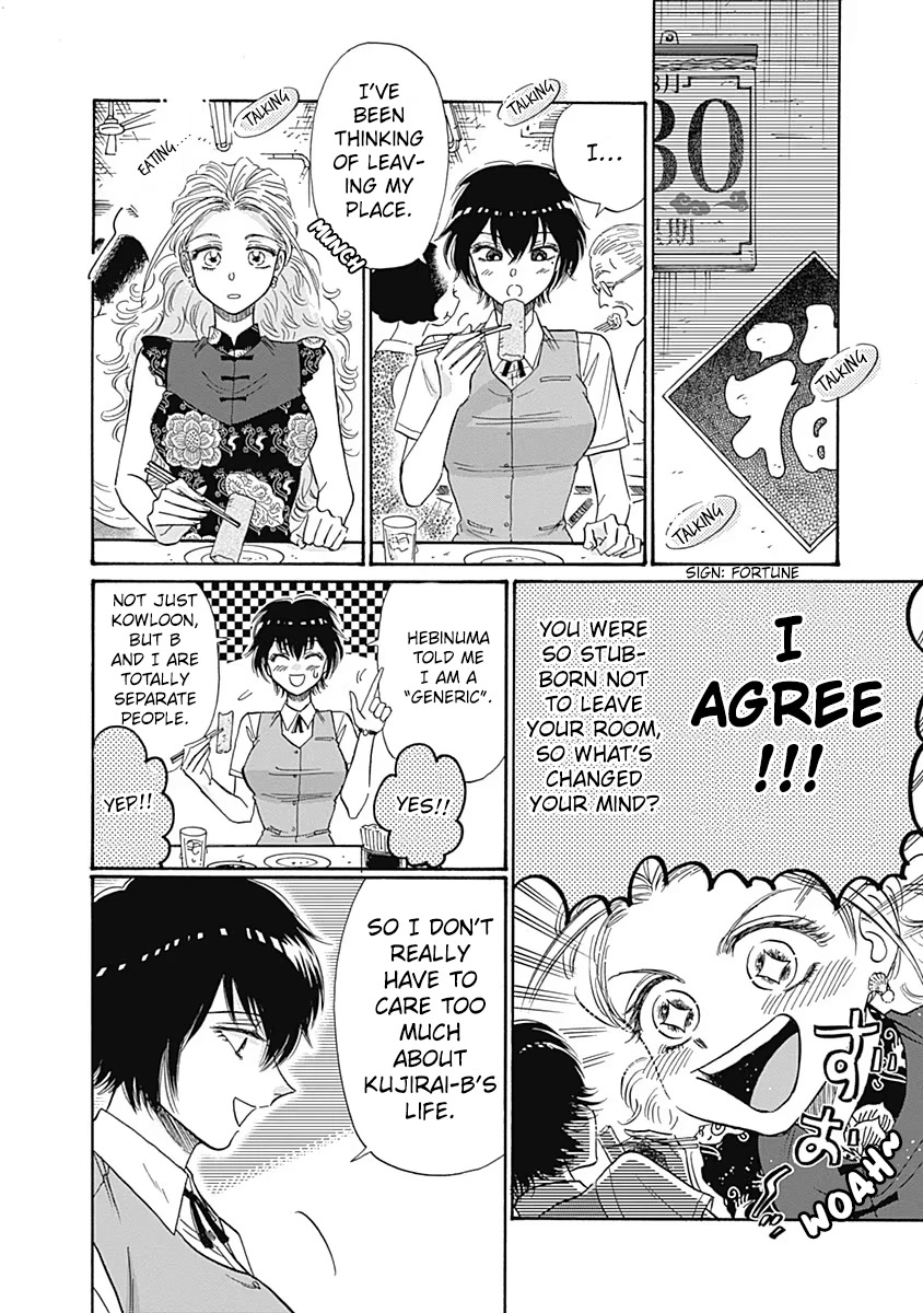 Kowloon Generic Romance Chapter 57 page 8 - Chapter 57