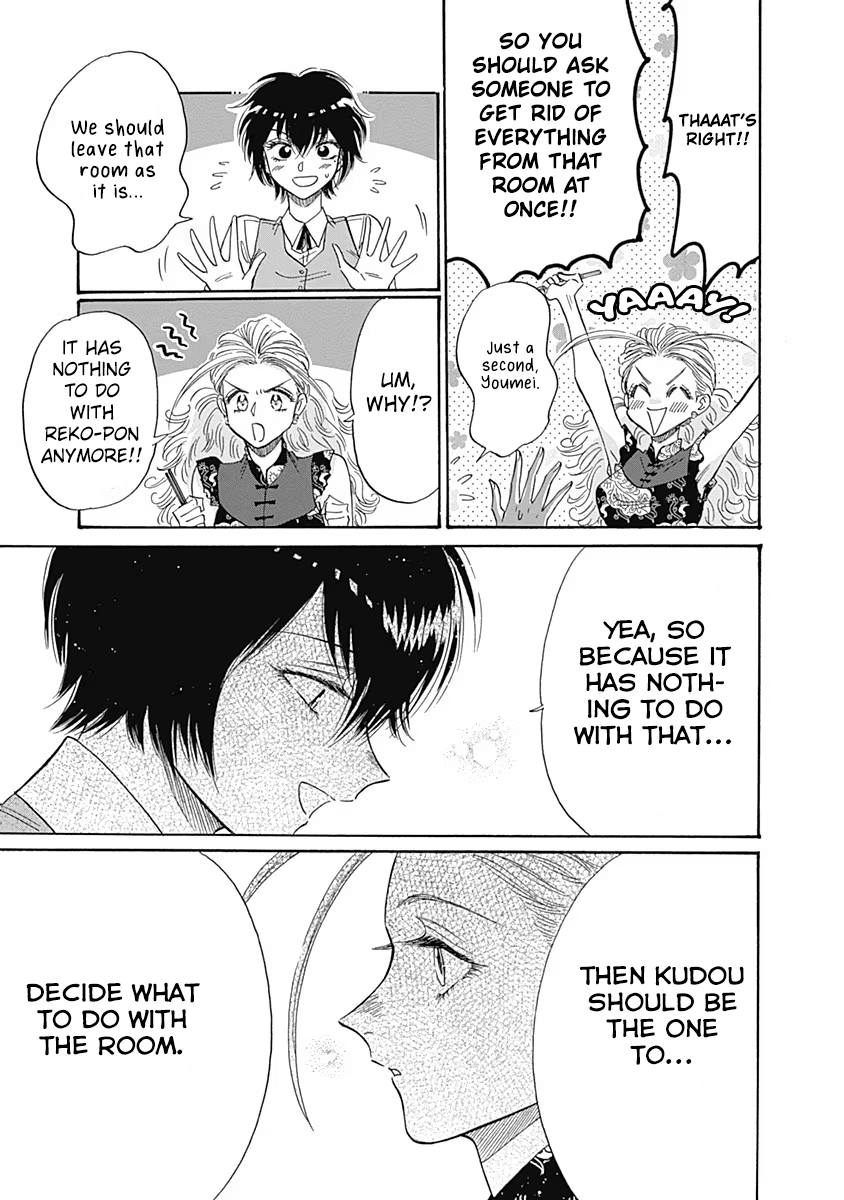Kowloon Generic Romance Chapter 57 page 9 - Chapter 57