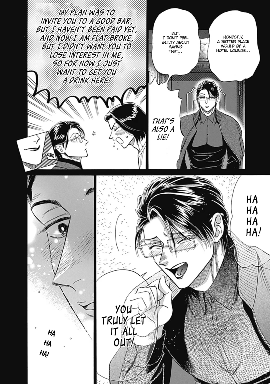 Kowloon Generic Romance Chapter 58 page 10 - Chapter 58