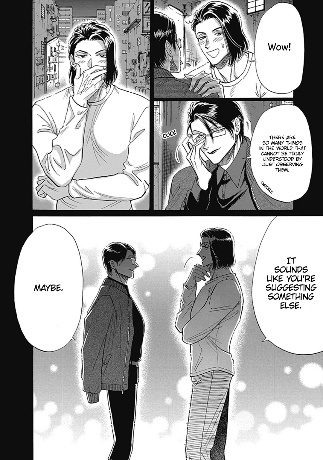 Kowloon Generic Romance Chapter 58 page 12 - Chapter 58