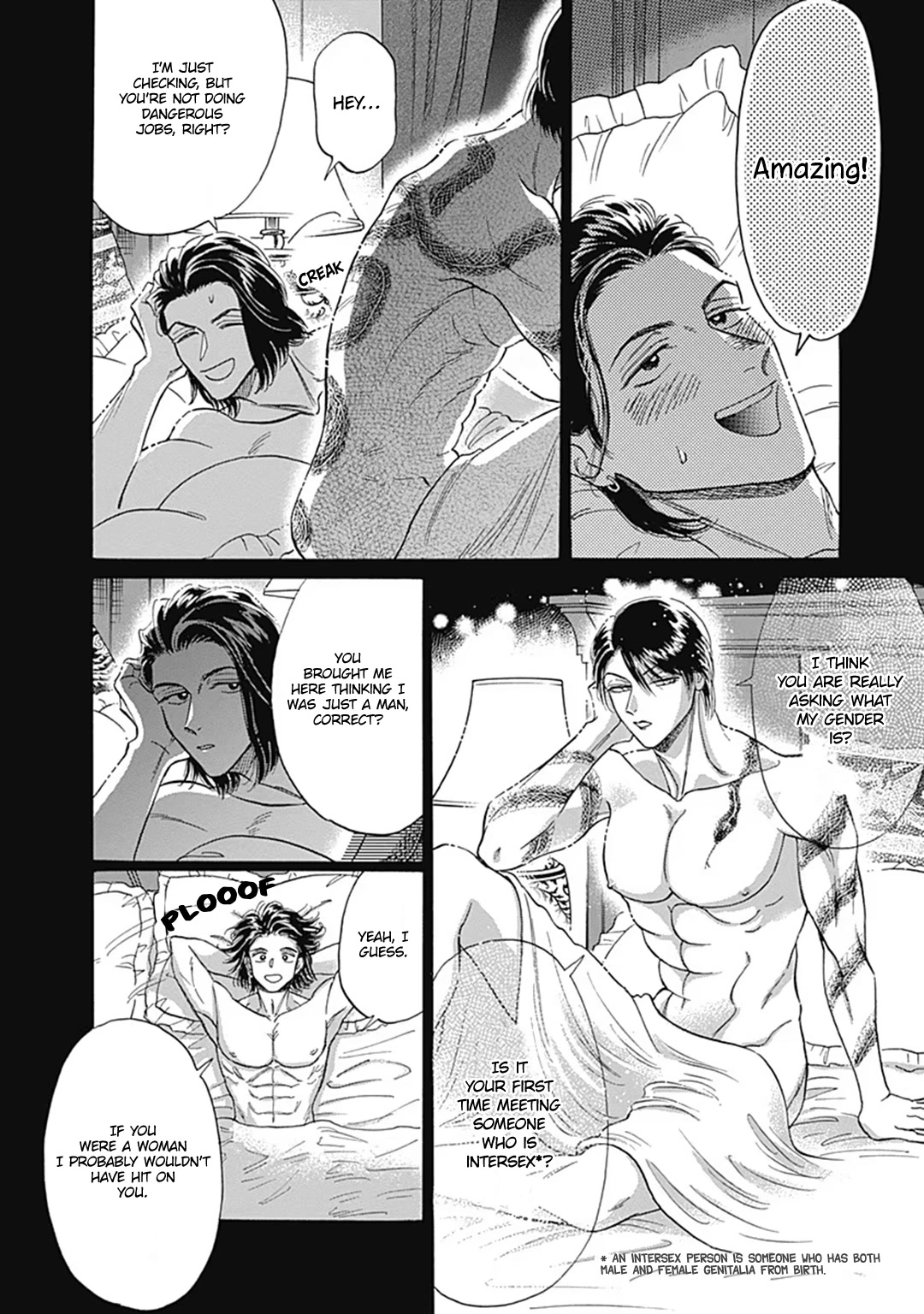 Kowloon Generic Romance Chapter 58 page 14 - Chapter 58