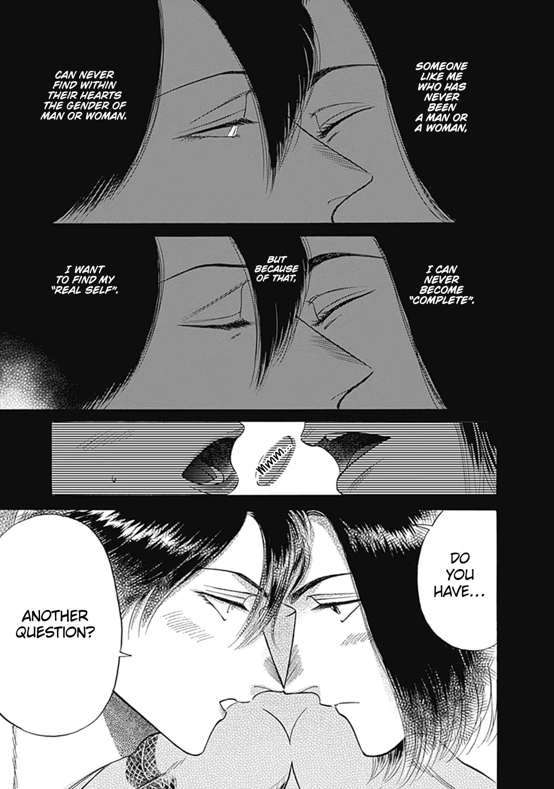 Kowloon Generic Romance Chapter 58 page 17 - Chapter 58