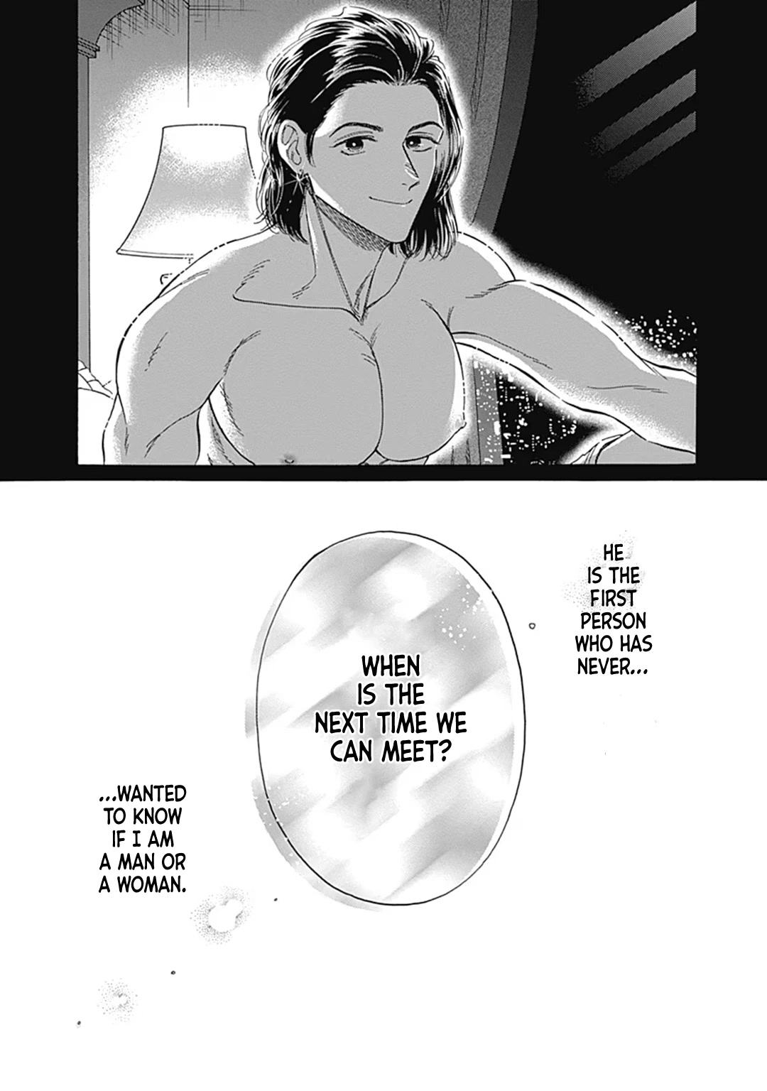 Kowloon Generic Romance Chapter 58 page 18 - Chapter 58