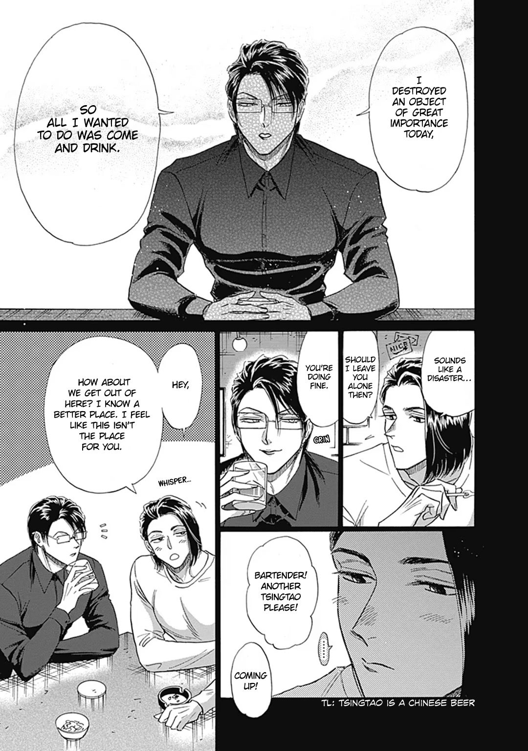 Kowloon Generic Romance Chapter 58 page 5 - Chapter 58