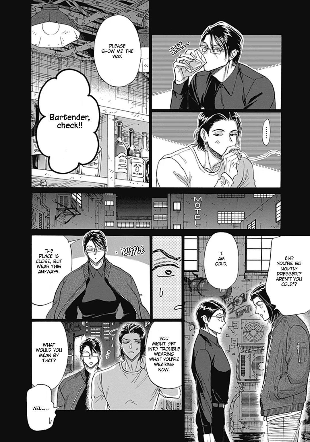 Kowloon Generic Romance Chapter 58 page 6 - Chapter 58