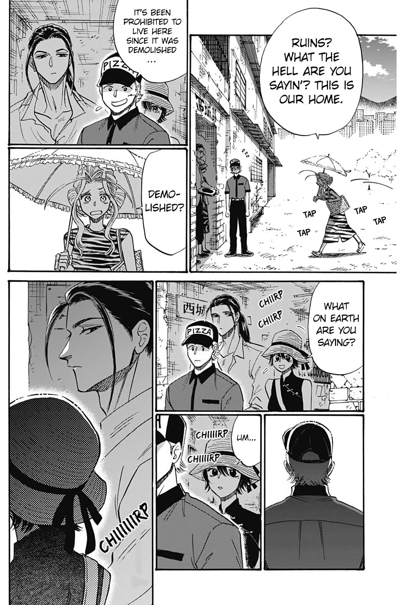 Kowloon Generic Romance Chapter 59 page 10 - Chapter 59