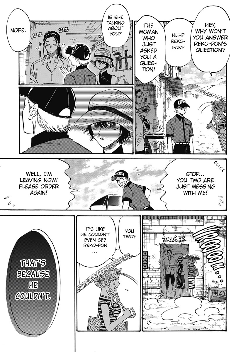 Kowloon Generic Romance Chapter 59 page 11 - Chapter 59