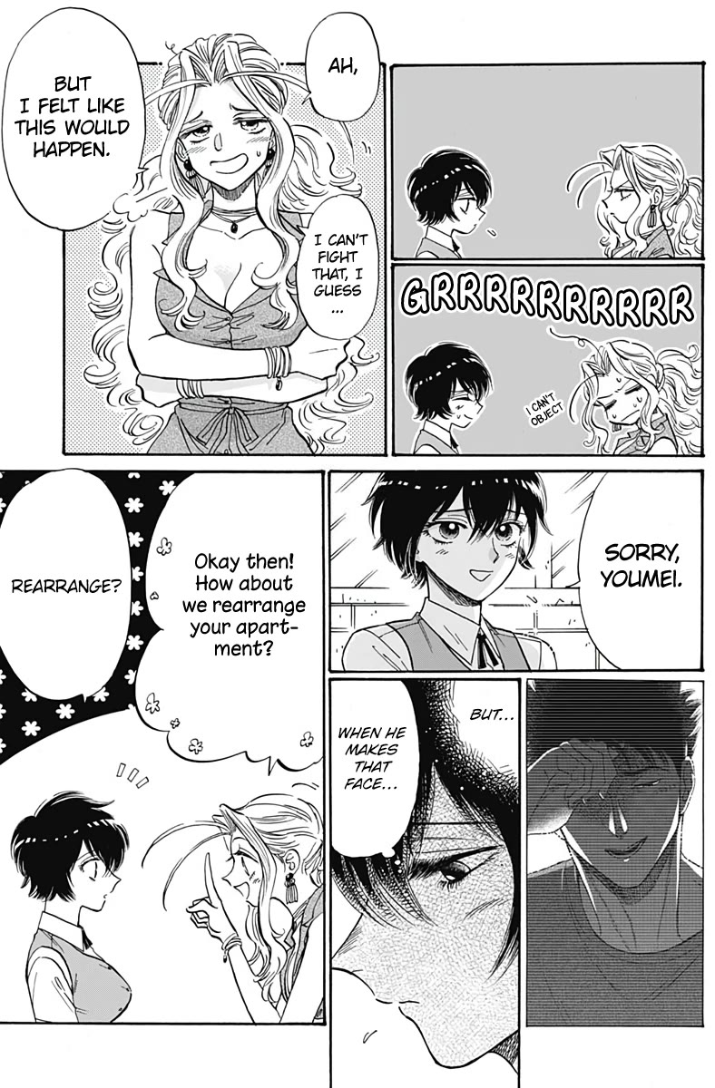Kowloon Generic Romance Chapter 59 page 3 - Chapter 59