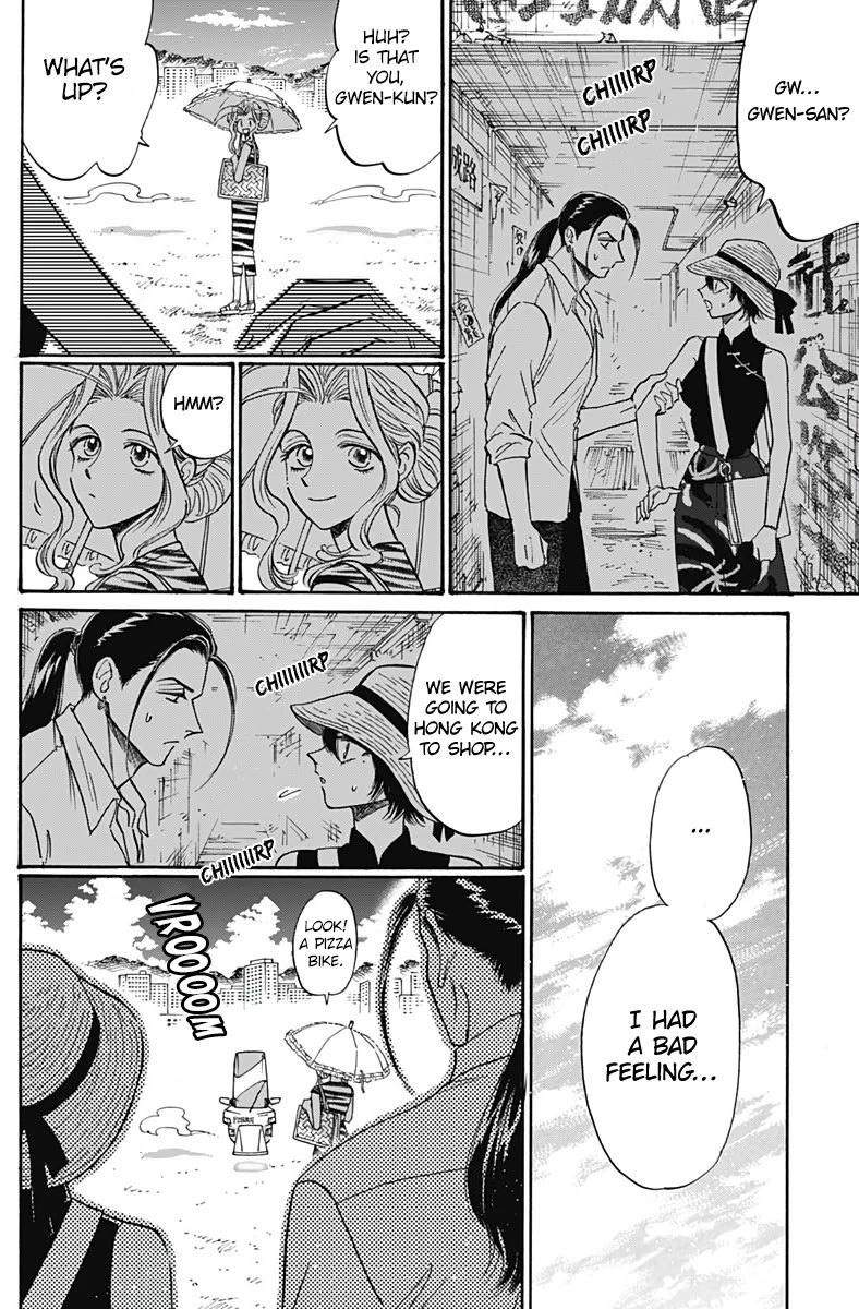 Kowloon Generic Romance Chapter 59 page 8 - Chapter 59