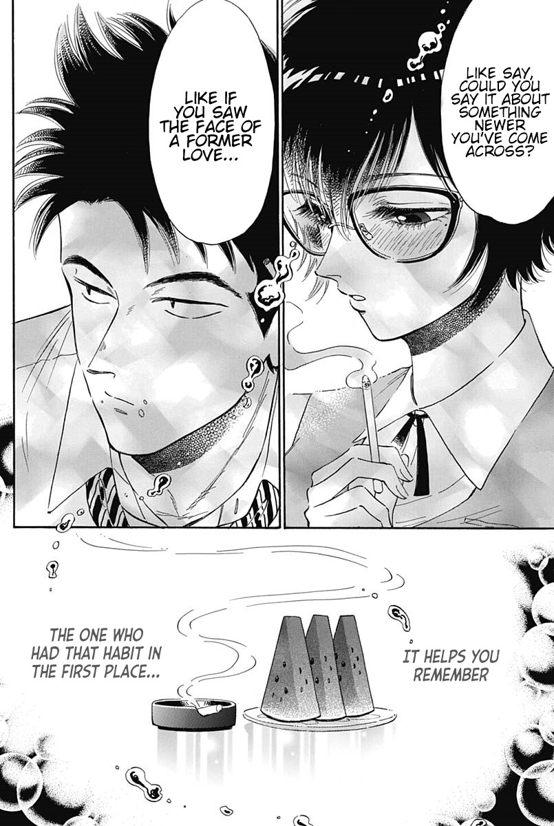 Kowloon Generic Romance Chapter 6 page 11 - Chapter 6