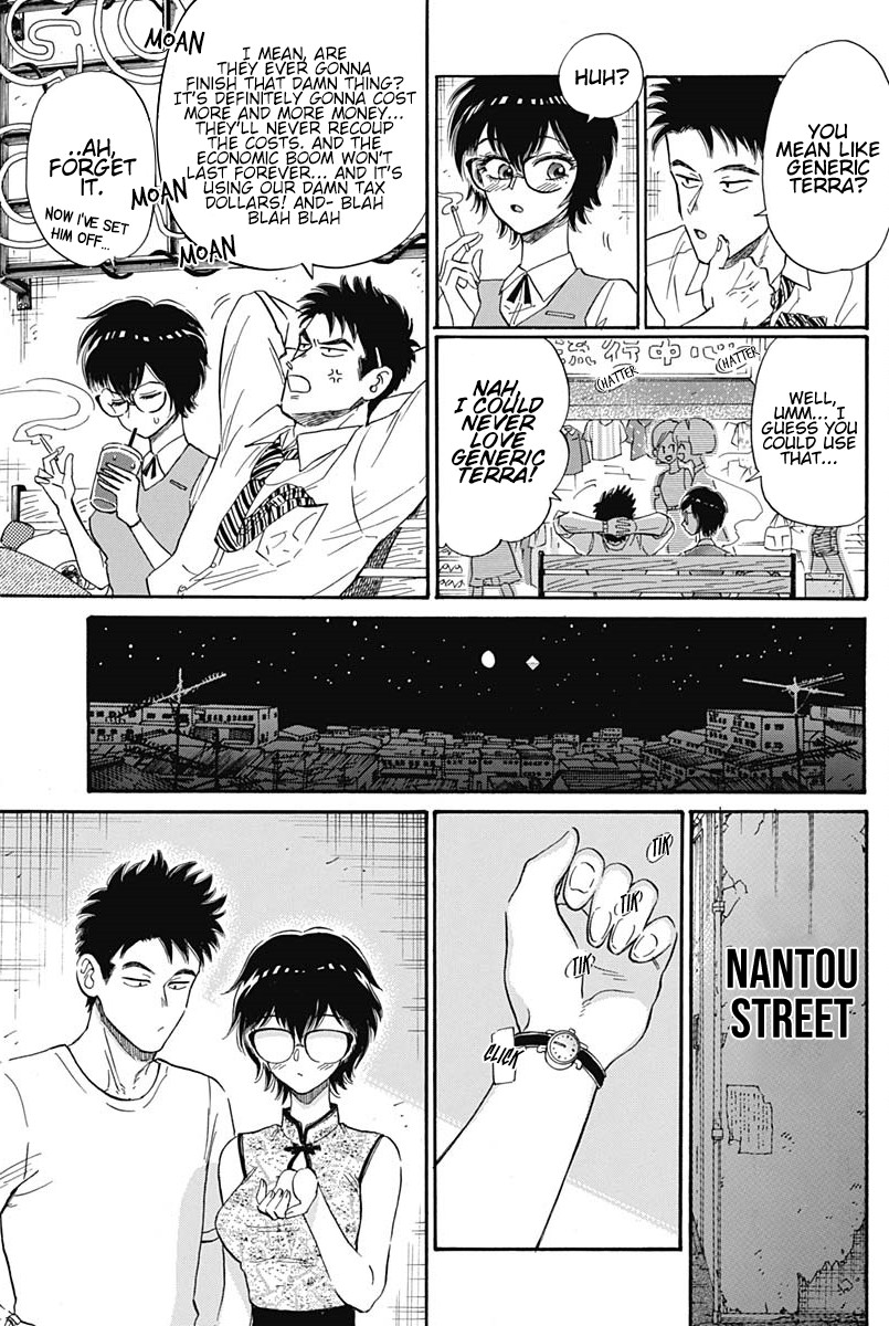 Kowloon Generic Romance Chapter 6 page 12 - Chapter 6