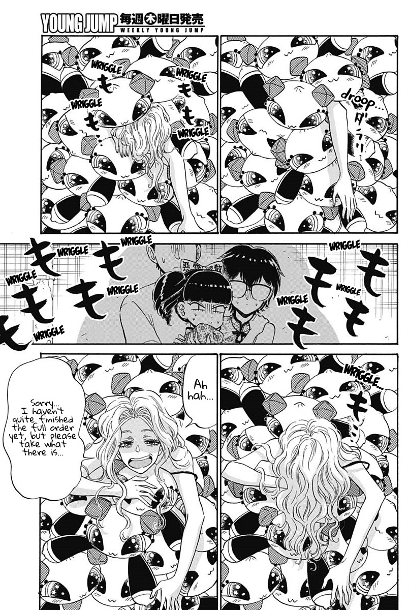 Kowloon Generic Romance Chapter 6 page 18 - Chapter 6