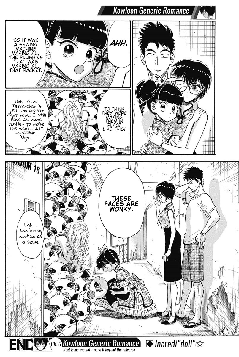 Kowloon Generic Romance Chapter 6 page 19 - Chapter 6
