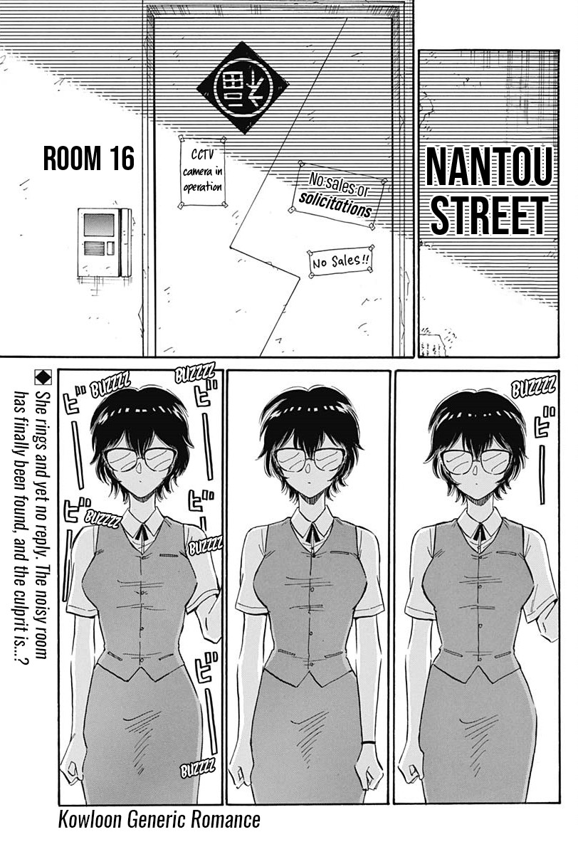Kowloon Generic Romance Chapter 6 page 2 - Chapter 6