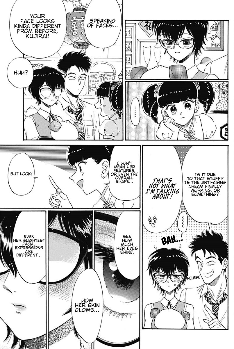 Kowloon Generic Romance Chapter 6 page 6 - Chapter 6