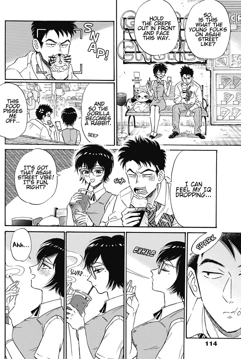 Kowloon Generic Romance Chapter 6 page 9 - Chapter 6
