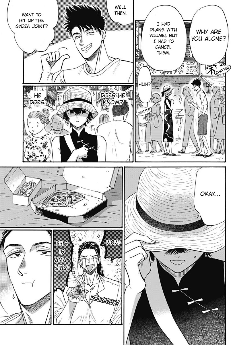 Kowloon Generic Romance Chapter 60 page 13 - Chapter 60