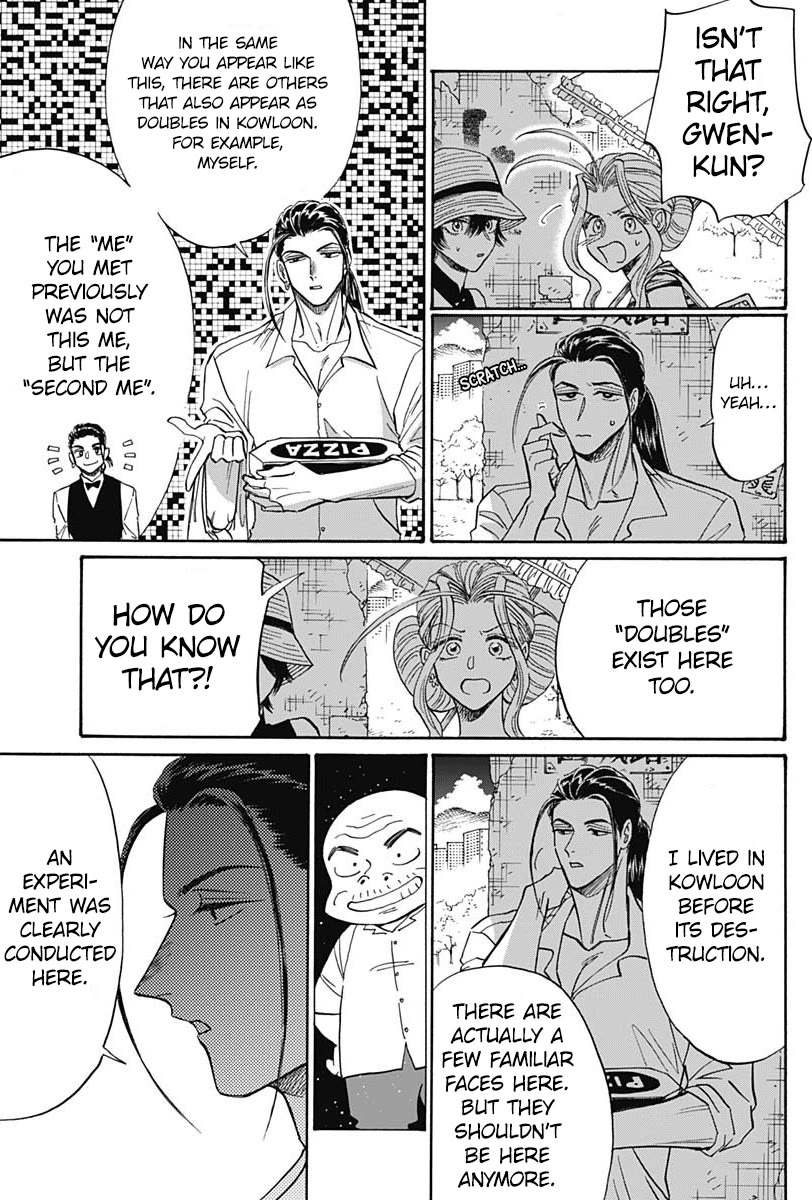 Kowloon Generic Romance Chapter 60 page 3 - Chapter 60