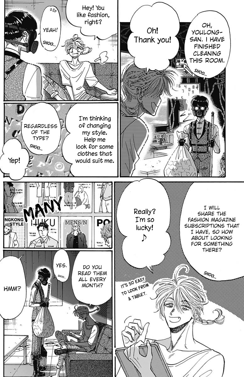 Kowloon Generic Romance Chapter 61 page 10 - Chapter 61
