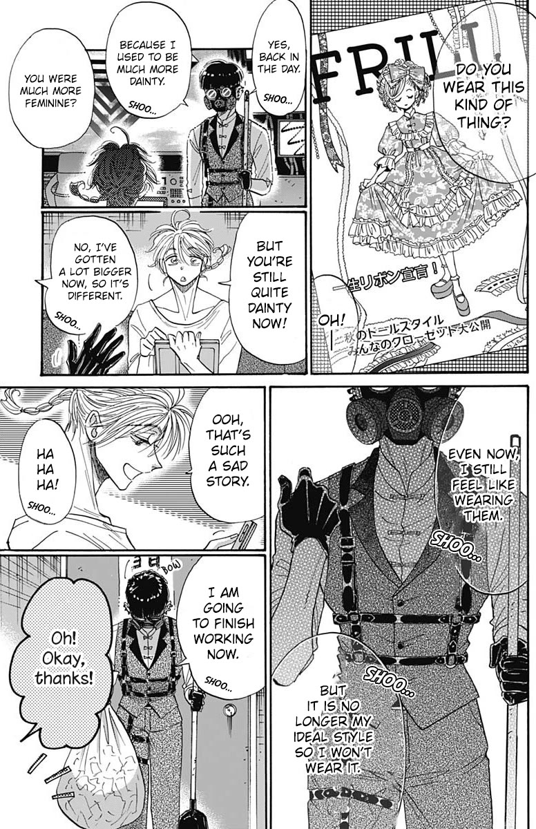 Kowloon Generic Romance Chapter 61 page 11 - Chapter 61