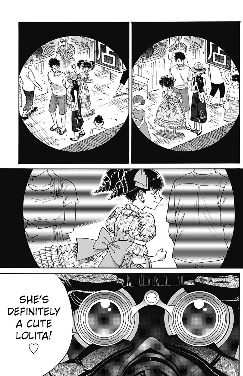 Kowloon Generic Romance Chapter 61 page 13 - Chapter 61