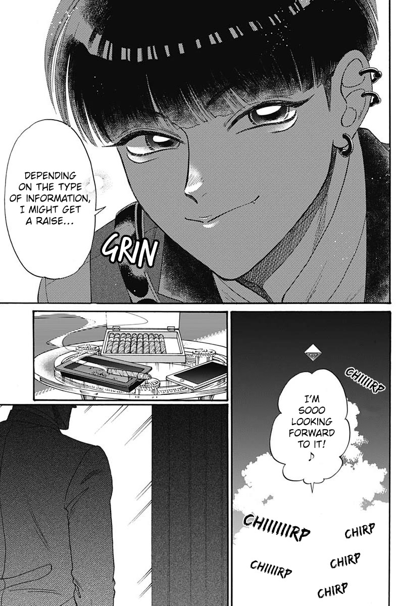 Kowloon Generic Romance Chapter 61 page 17 - Chapter 61