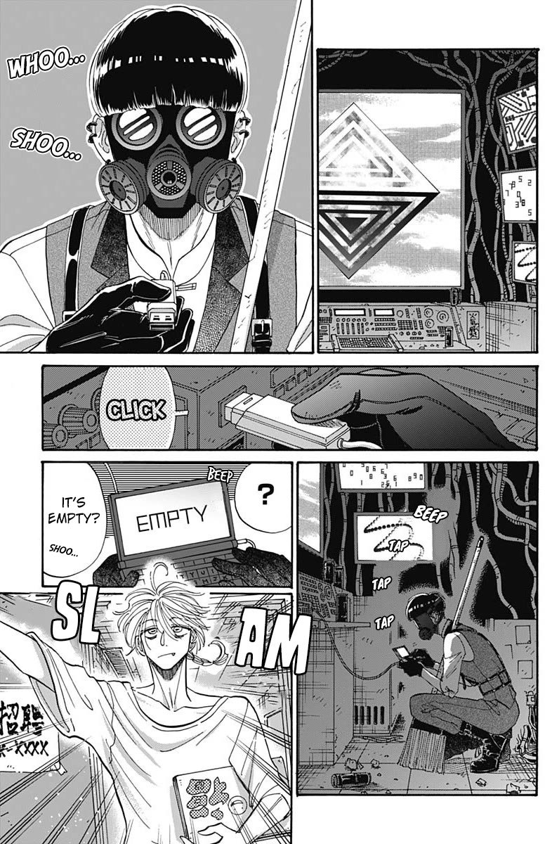 Kowloon Generic Romance Chapter 61 page 9 - Chapter 61