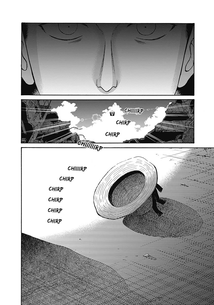 Kowloon Generic Romance Chapter 62 page 14 - Chapter 62