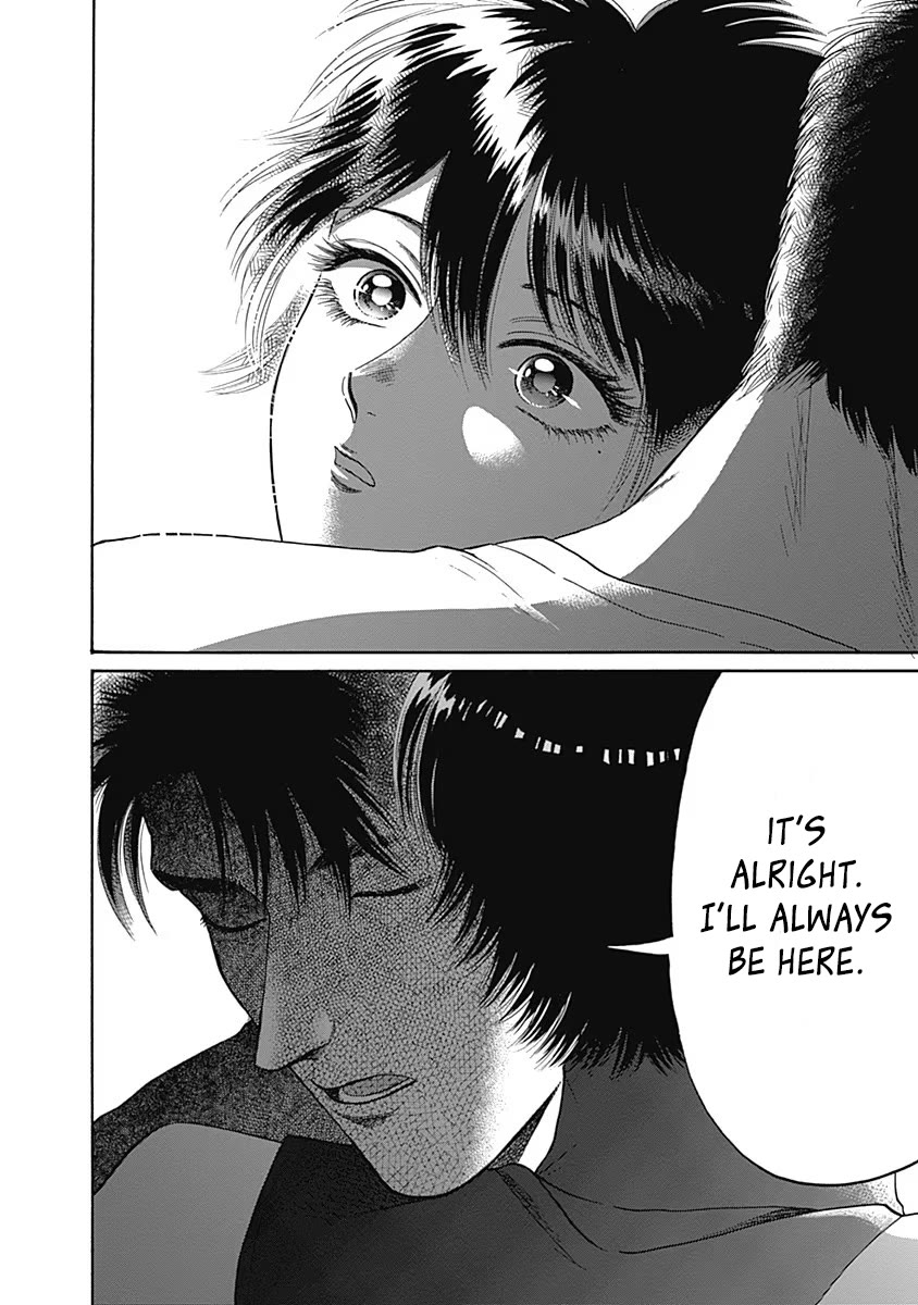 Kowloon Generic Romance Chapter 62 page 16 - Chapter 62